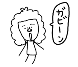 Gather in both Showa and Heisei! sticker #9683404