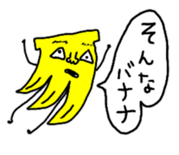 Gather in both Showa and Heisei! sticker #9683405