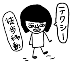 Gather in both Showa and Heisei! sticker #9683406