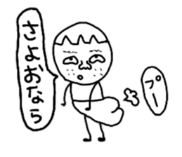 Gather in both Showa and Heisei! sticker #9683407