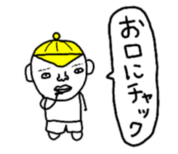 Gather in both Showa and Heisei! sticker #9683410