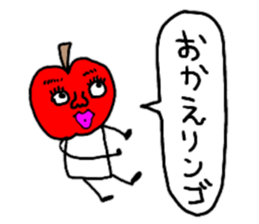 Gather in both Showa and Heisei! sticker #9683411