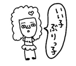 Gather in both Showa and Heisei! sticker #9683413