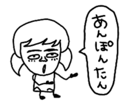 Gather in both Showa and Heisei! sticker #9683415