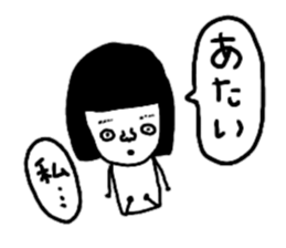 Gather in both Showa and Heisei! sticker #9683416