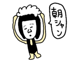 Gather in both Showa and Heisei! sticker #9683419