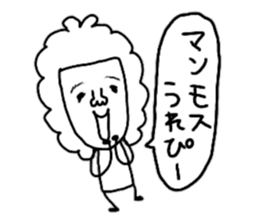 Gather in both Showa and Heisei! sticker #9683422