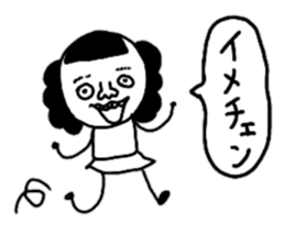 Gather in both Showa and Heisei! sticker #9683424