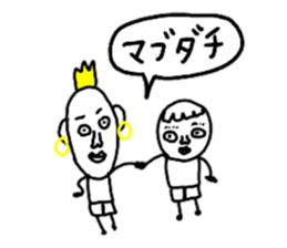 Gather in both Showa and Heisei! sticker #9683427