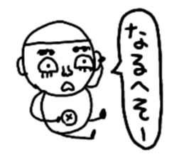 Gather in both Showa and Heisei! sticker #9683428