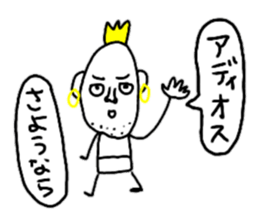 Gather in both Showa and Heisei! sticker #9683431