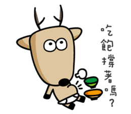 The Lost Deer, Milu, Talkative Chapter sticker #9683436