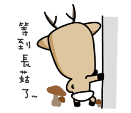 The Lost Deer, Milu, Talkative Chapter sticker #9683441