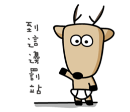 The Lost Deer, Milu, Talkative Chapter sticker #9683442