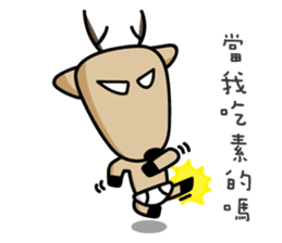 The Lost Deer, Milu, Talkative Chapter sticker #9683450