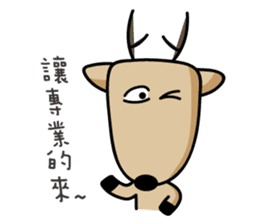 The Lost Deer, Milu, Talkative Chapter sticker #9683454