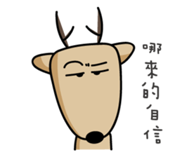 The Lost Deer, Milu, Talkative Chapter sticker #9683456