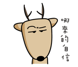 The Lost Deer, Milu, Talkative Chapter sticker #9683456