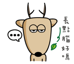 The Lost Deer, Milu, Talkative Chapter sticker #9683458