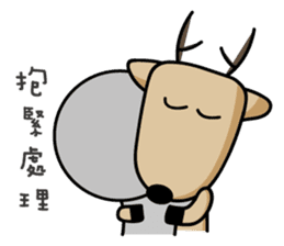 The Lost Deer, Milu, Talkative Chapter sticker #9683460