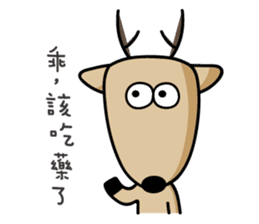 The Lost Deer, Milu, Talkative Chapter sticker #9683461