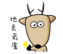 The Lost Deer, Milu, Talkative Chapter sticker #9683463