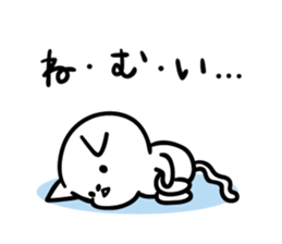 Intently sleepy cat 6 sticker #9683512