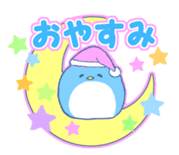 YURUPEN2 sticker #9683595