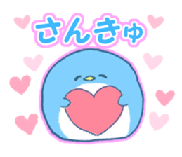 YURUPEN2 sticker #9683598