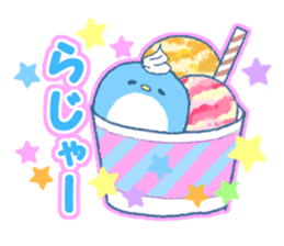 YURUPEN2 sticker #9683602