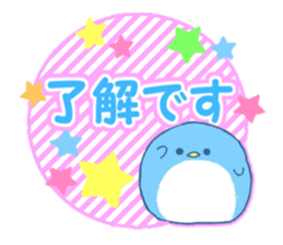 YURUPEN2 sticker #9683603