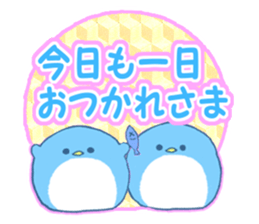 YURUPEN2 sticker #9683604