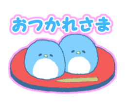 YURUPEN2 sticker #9683605