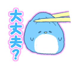 YURUPEN2 sticker #9683616