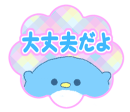 YURUPEN2 sticker #9683617