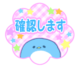 YURUPEN2 sticker #9683626