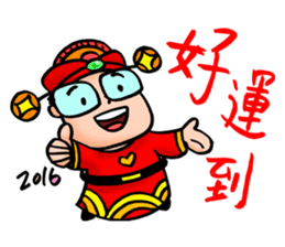 Mr. Bin sticker #9683633