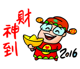 Mr. Bin sticker #9683634