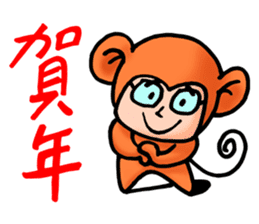 Mr. Bin sticker #9683635