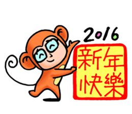 Mr. Bin sticker #9683638