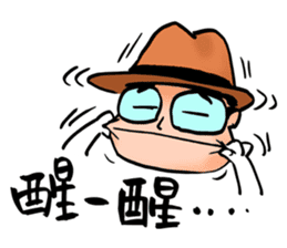 Mr. Bin sticker #9683643