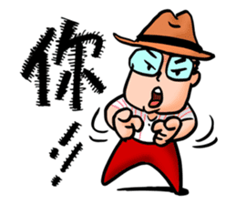 Mr. Bin sticker #9683644