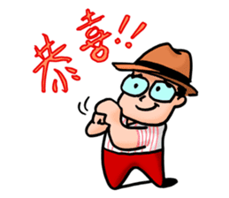 Mr. Bin sticker #9683645