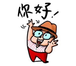Mr. Bin sticker #9683646
