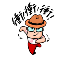 Mr. Bin sticker #9683648