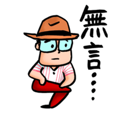 Mr. Bin sticker #9683653