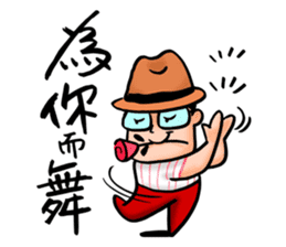 Mr. Bin sticker #9683657