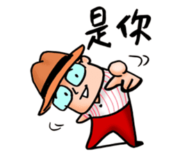 Mr. Bin sticker #9683661