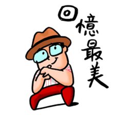 Mr. Bin sticker #9683662