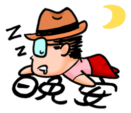 Mr. Bin sticker #9683667